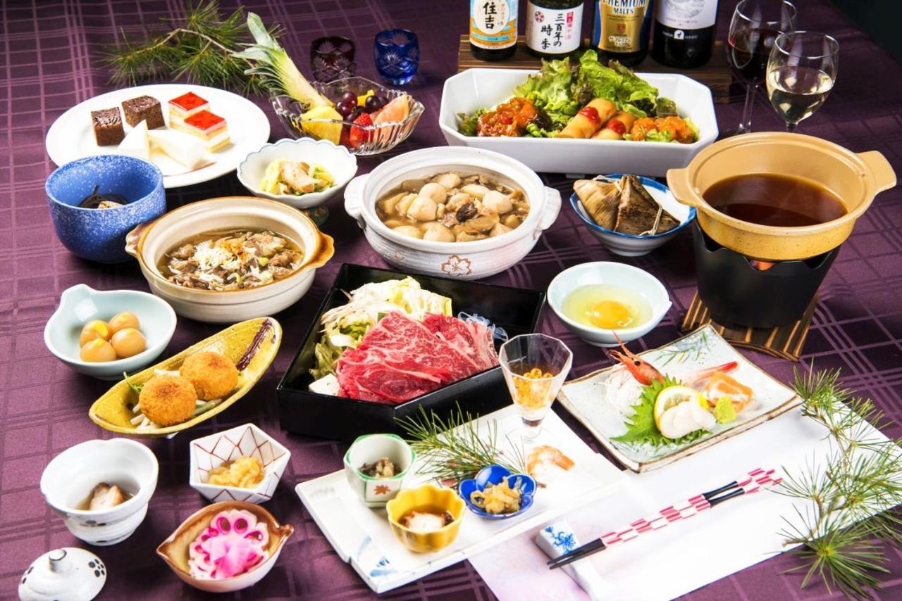 Meitoya So Yamagata  Zewnętrze zdjęcie
